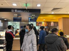 -麦当劳(欢乐谷店)