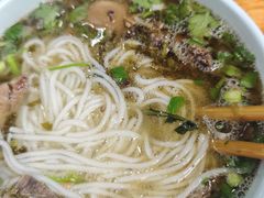 -全家福米线