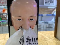 -时尚天河商业广场