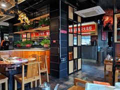 -要德火锅(鼓楼店)