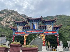-鸡鸣山旅游风景区