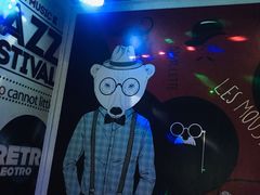 -金乐迪 PARTY KTV(熙街店)