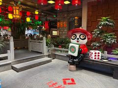 -矮板凳老火锅(宽窄巷子店)