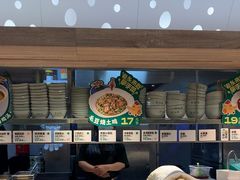 -老乡鸡(融科天地店)