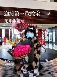 -新寰亚月子会所(金鸡湖凯宾店)