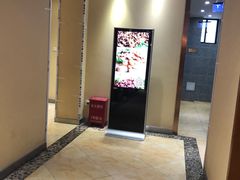 -爱膳菌锅锅(阳南店)