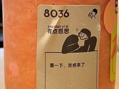 -喜茶(天津乐宾百货店)