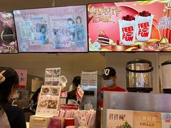 -DQ·蛋糕·冰淇淋(湖景东路店)