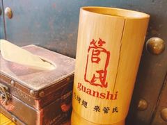 -管氏翅吧(人民大学店)