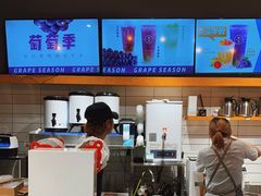 -树夏(鹭洲里店)