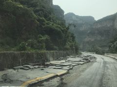 -沕沕水生态风景区