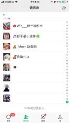 -3AM HAIR SALON染发烫发接发