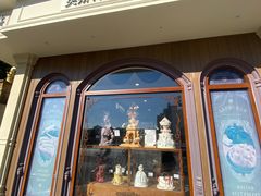 -莫斯科餐厅面包坊(北展店)