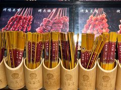 -鸽子窝(黄村店)