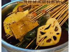 -成都瓜串串(水围1368店)