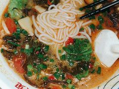 -状元王过桥米线(黄埔至泰广场店)