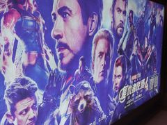 -UME影城(南京1912店)