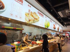 -亚惠美食(塘沽乐购店)