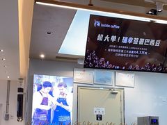 -瑞幸咖啡(龙岗万达广场店)