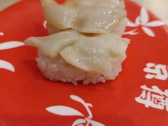 -京樽回転寿司(奥林匹克店)