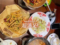 -肖记公安牛肉鱼杂馆·省级非物质文化遗产(三角路直营店)