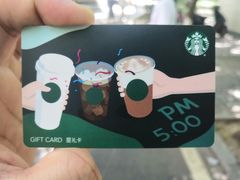 -星巴克(重庆新世纪凯瑞商都店)