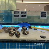 正宗千岛湖美味[得意]