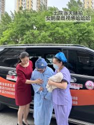 -国际月月生母婴月子中心(旗舰店)
