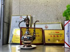 -建基泡馍·西安老字号·清真(永宁店)