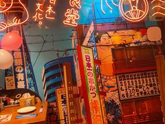 -有喜屋·深夜食堂(北京西路店)