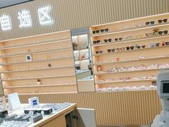 -鲸渝眼镜·浅目视光(春熙路店)