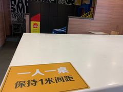 -麦当劳(天骄店)