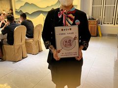 -便宜坊烤鸭店(科创店)