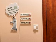 -竹雀古法采耳(青岛麦凯乐店)