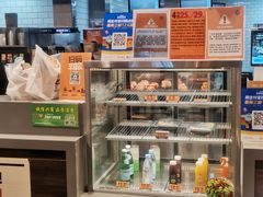 -汉堡王(上海虹口龙之梦)