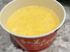 -严老幺烧麦(前进四路店)