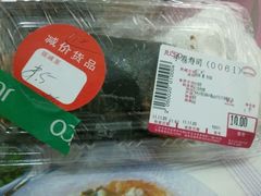 -AEON永旺(东方宝泰店)