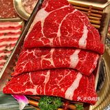 西塔老太太家麻酱蘸肉太太太好吃了❗