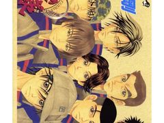 -学习谷日语培训日本留学·多语种外语教学(海淀人大分部)