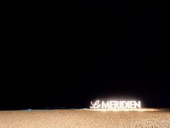 -石梅湾艾美度假酒店