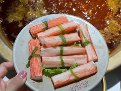 -符淼淼火锅(宽窄巷子店)