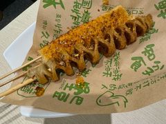 -甲乙饼·手工牛肉饼(东方广场店)