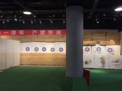 -i彻射箭俱乐部(新光界店)