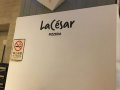 -乐凯撒披萨(正佳广场店)