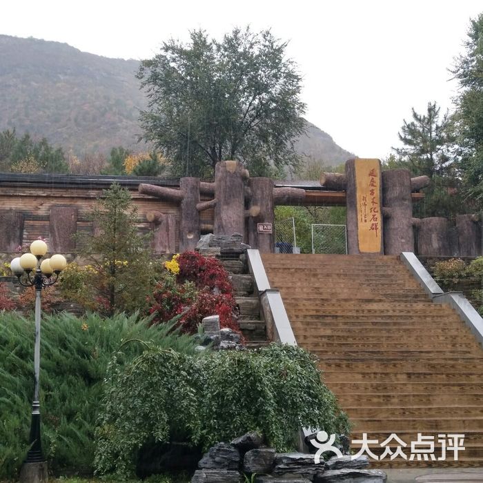 百里画廊山水涧农家院