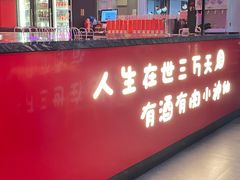 -庆峰龙虾烧烤(合肥一店)