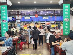 -护国寺小吃(地安门店)