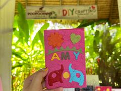 -大象粑粑造纸公园