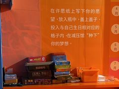 -不可思议减压馆·解压博物馆·摔碗发泄·团建定制