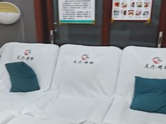 -深蓝盲人推拿·颈肩腰腿疼痛·艾灸调理(清河店)